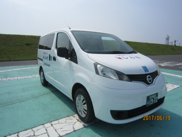 日産 NV20001