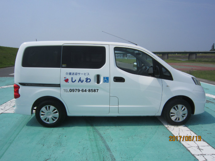 日産 NV200